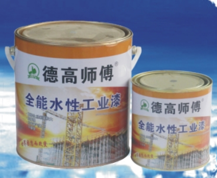 德高师傅工业漆