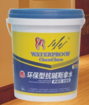 斯拿水系列