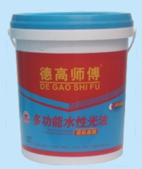 水性光油系列