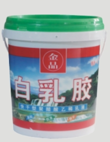 白乳胶系列