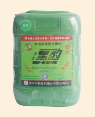 聚合物水泥防水涂料